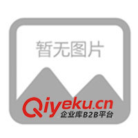 供應混合機、單軸混合機、飼料機械、礦山機械